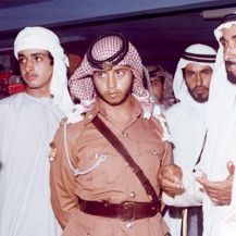 bohamad