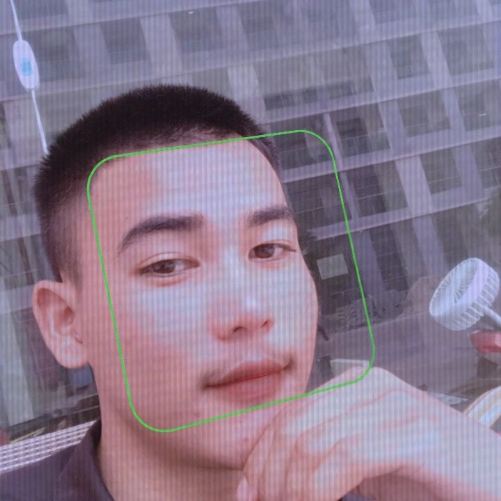 លីហូវ៚កូនអ្នកឧត្ដមានជយ័៚❤️🥀