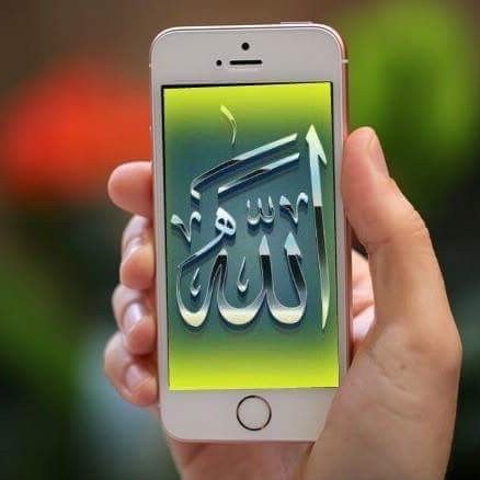 Khpalwak Mobile