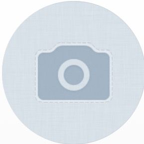 Здесь никоего нет