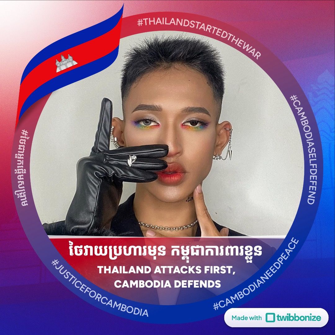 Kim Hong 🇰🇭