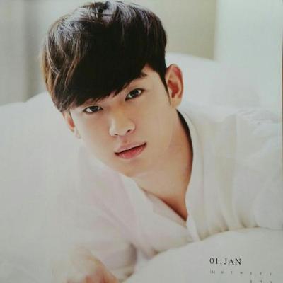Kim Soo Hyun 김수현