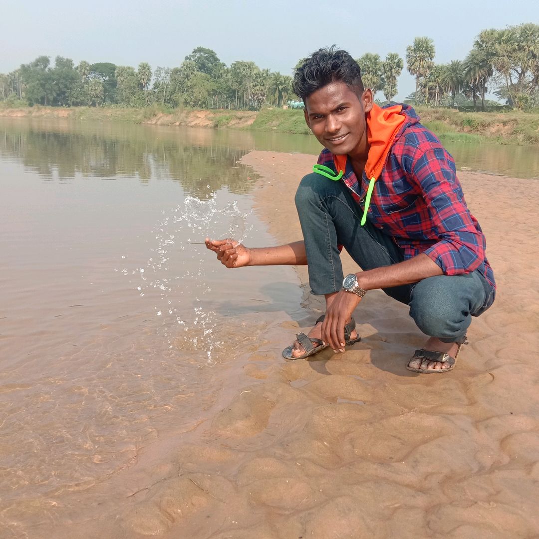 Rajata