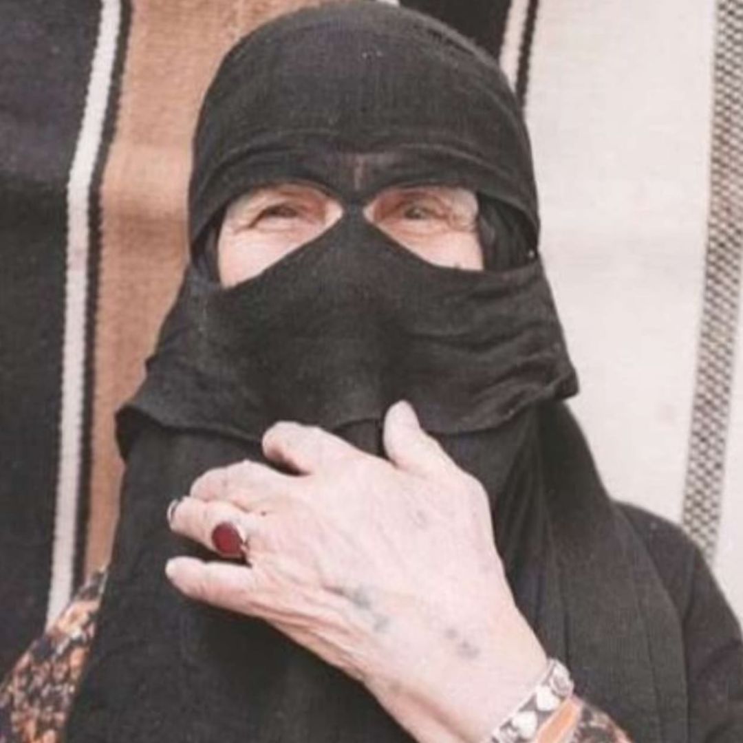 الجده مزنه؟