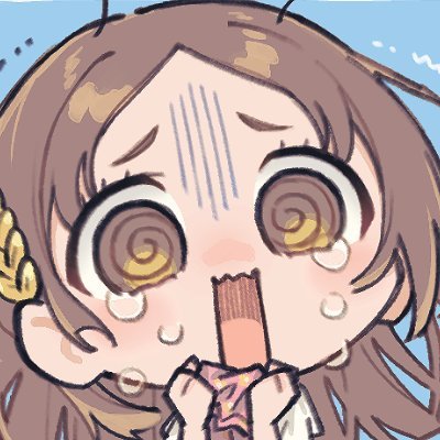 なっく