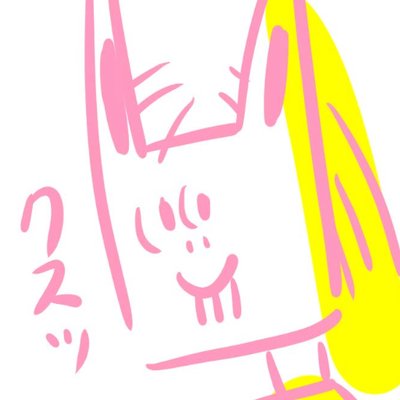 コナリミサト（凪のお暇連載中です）