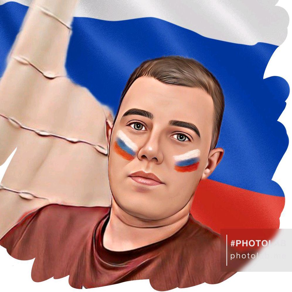 Константин