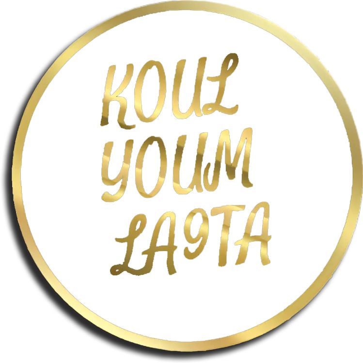 koulyoumla9ta