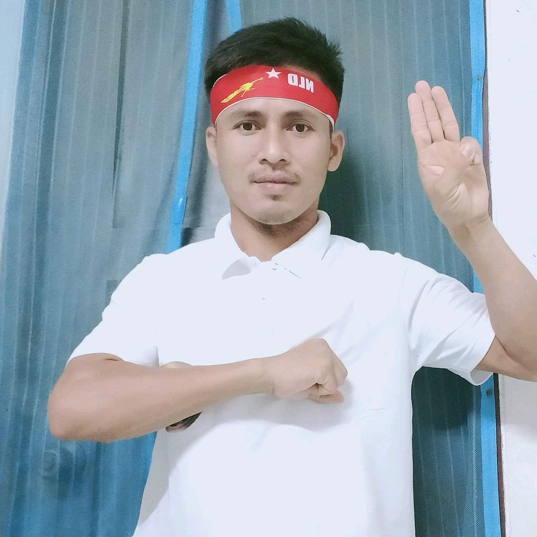kozin