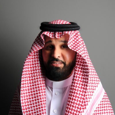 بندر بن ضاوي