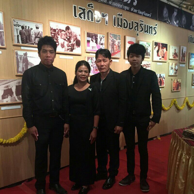 บริษัทกิตติศักดิ์การก่อสร้าง