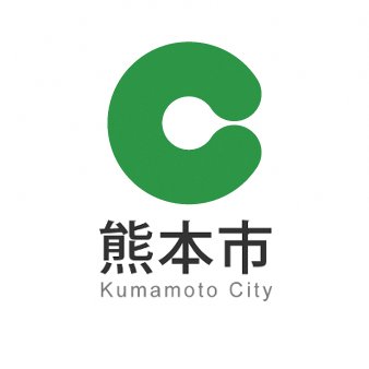 熊本市
