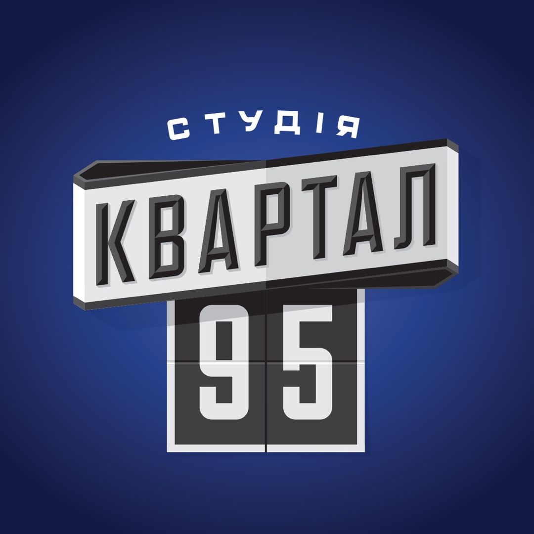 Kvartal95_official