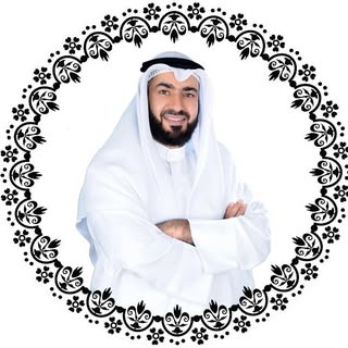 جواد الراَّشد