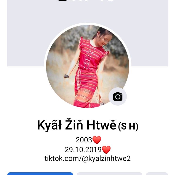 💔🥀Šiŉğłë Quěěň😌💔