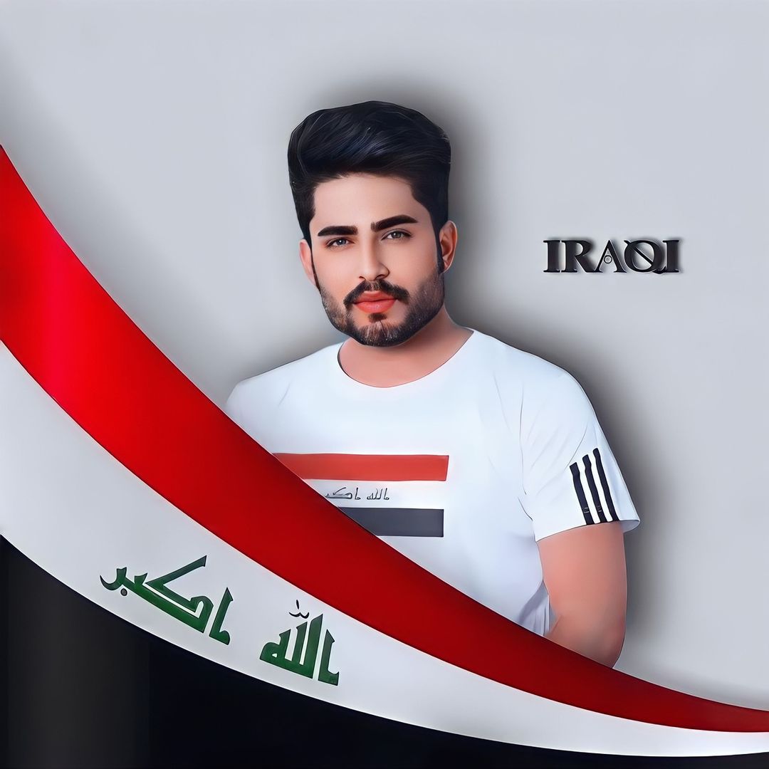 علي رشك