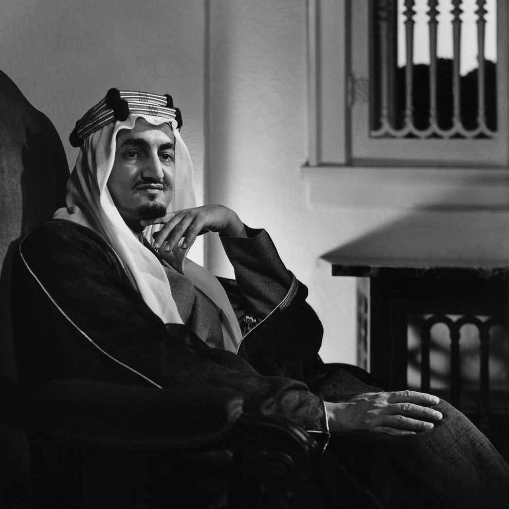 الفهد