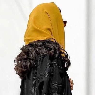 مَيساء | Miysa