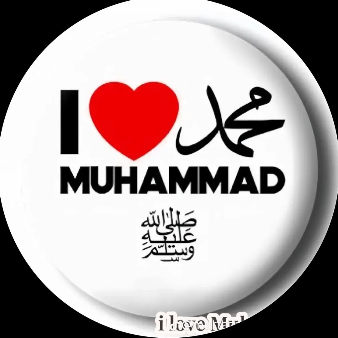 usman ch