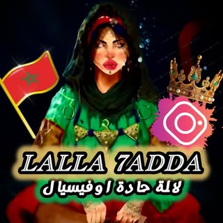 🪄 Ghitta Official 💫