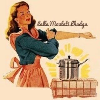 Lalla Moulati Lhadga لالــة مــولاتــي الـحـادگــة