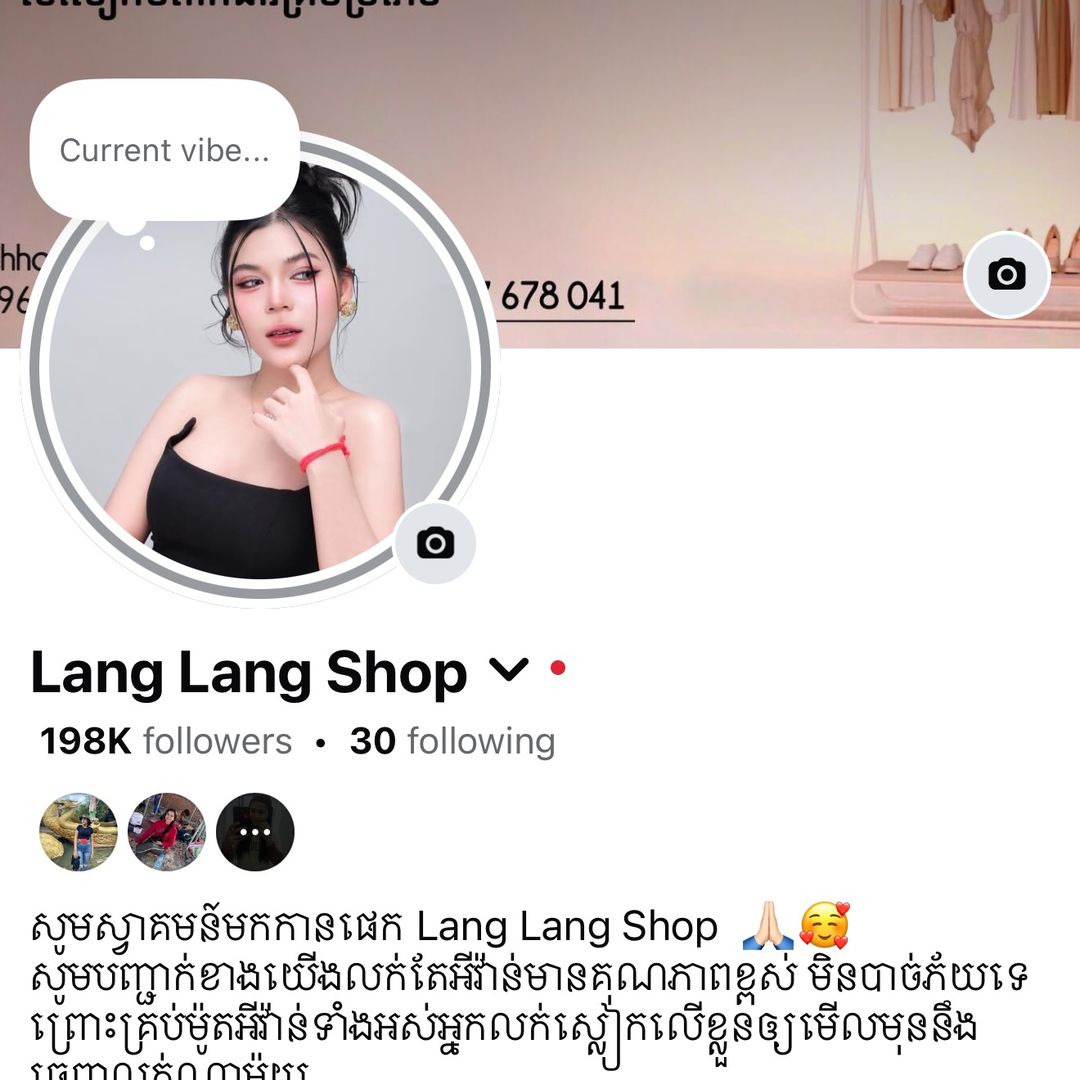 Lang Lang shop