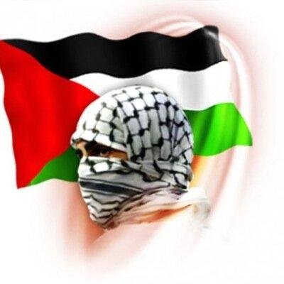 #FreePalestine