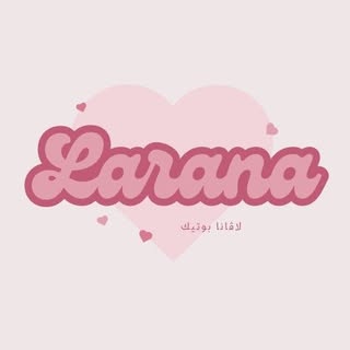 LAVANA