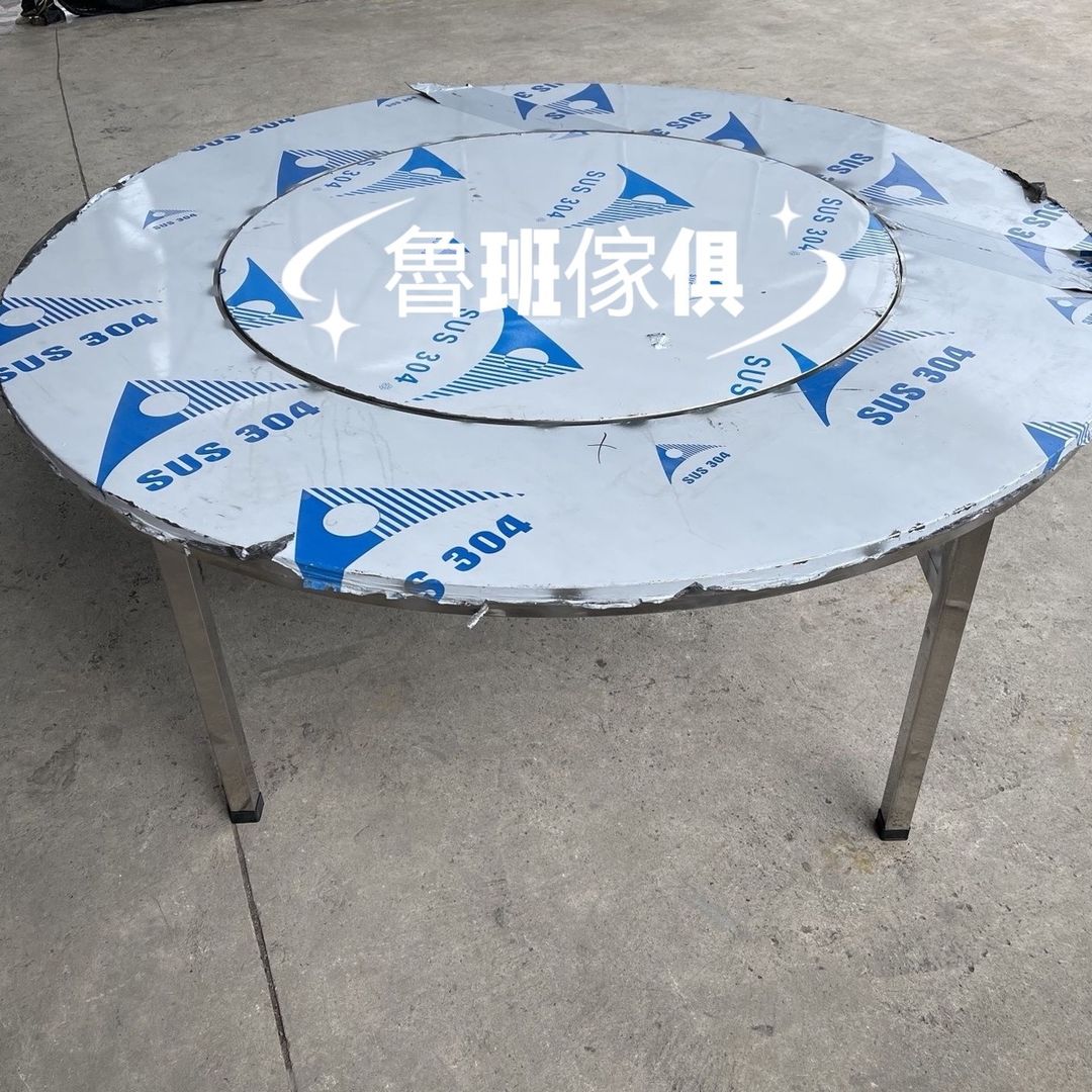 魯班傢俱（工廠直營）