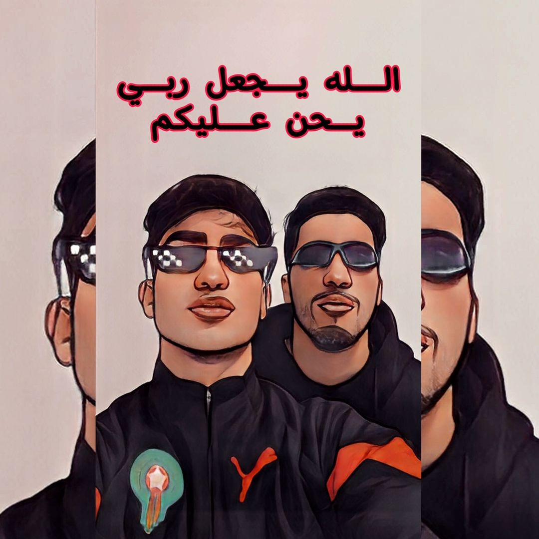 LBAZZ | البزز