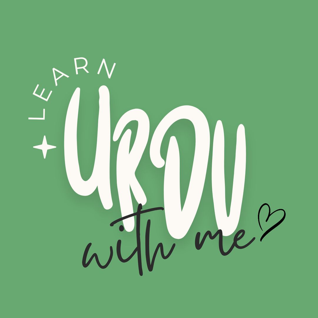 Learn Urdu with me ✨💅🏼