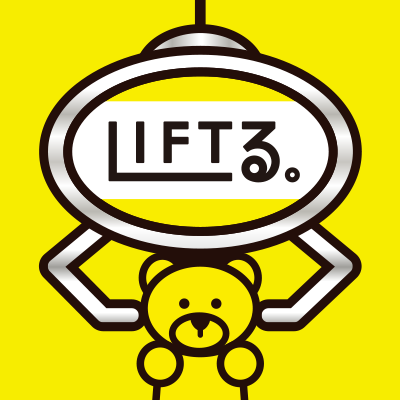 LIFTる。【公式】🐾