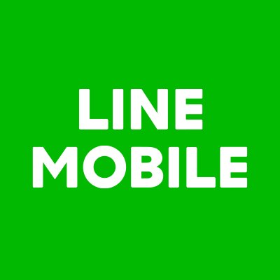 LINEモバイル
