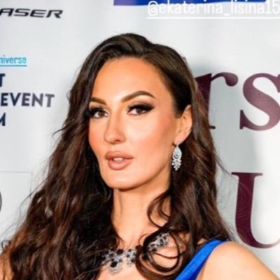 Ekaterina Lisina