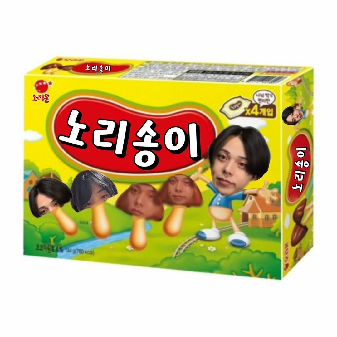 りとふぃん 노리