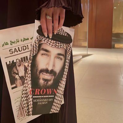 تغطيات مُنى🤳