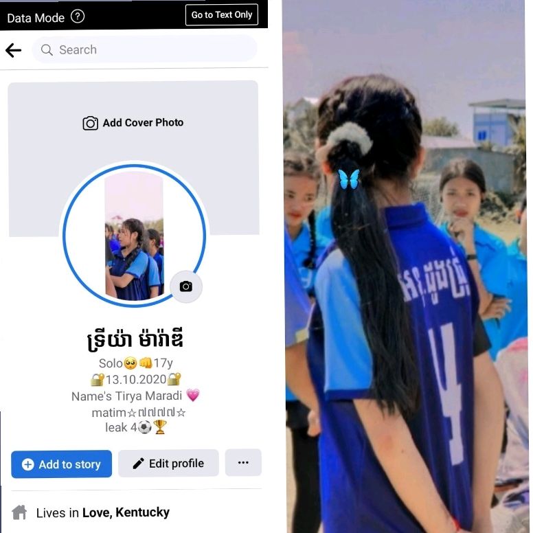 💔ลียา_____💔🇹🇭🇰🇭