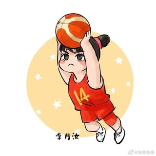 李月汝