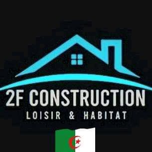 location villa Algérie 13🇩🇿