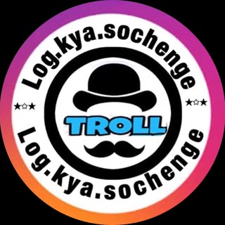 LOG KYA SOCHENGE