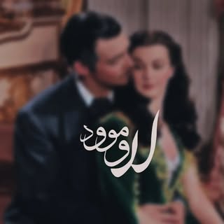 ♡ حرف‌ دلت رو اینجا بخون