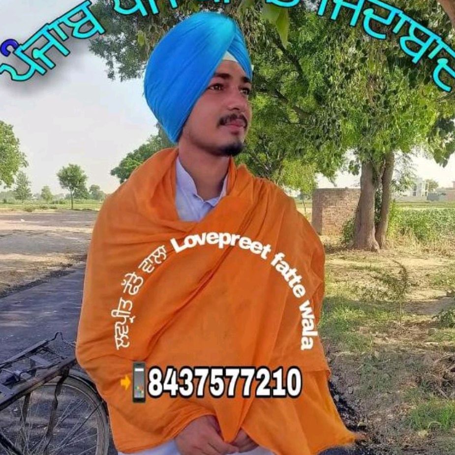 Lovepreet fatte wala