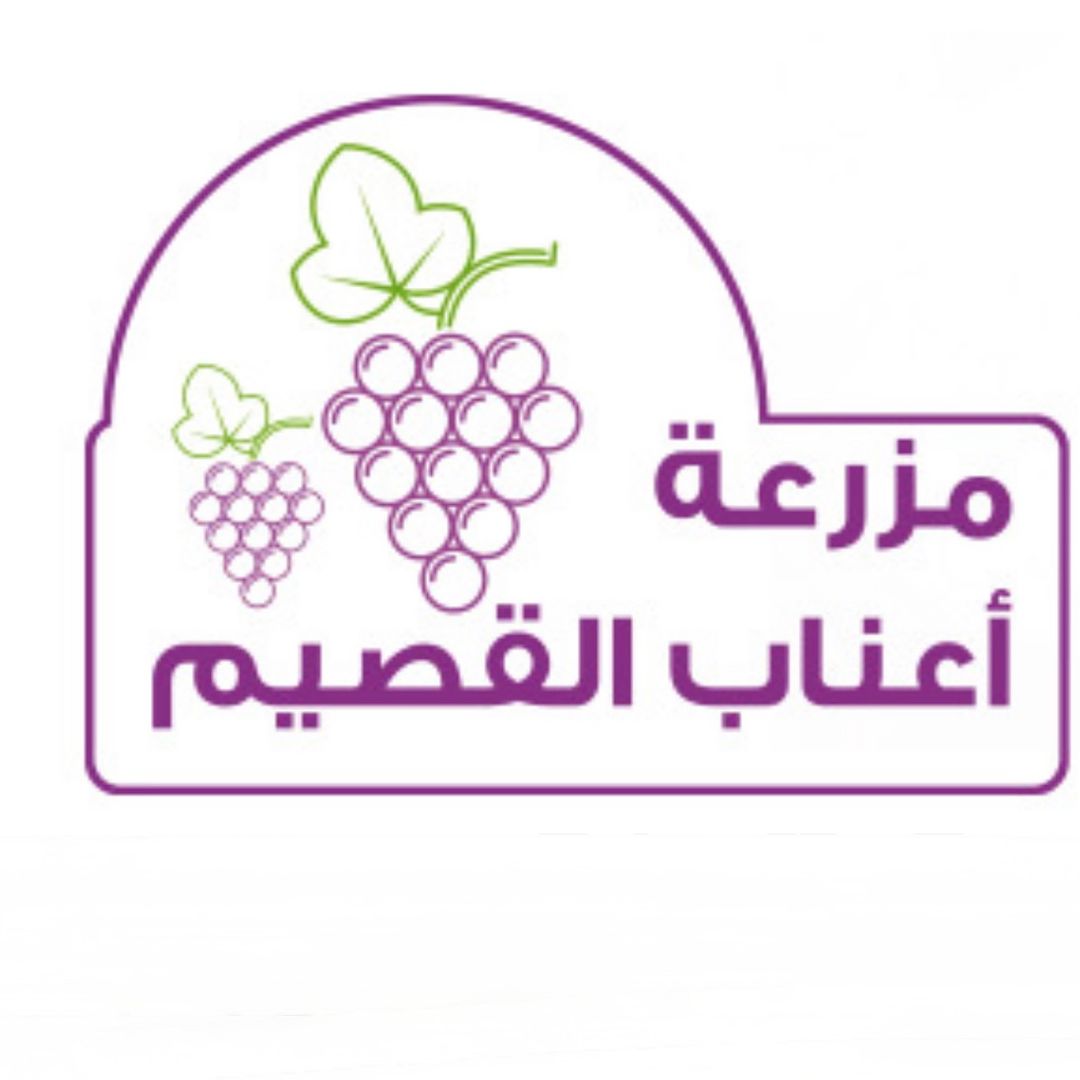 نايف صالح