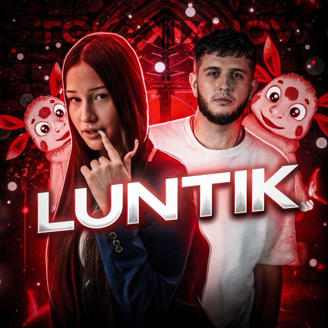 Luntik