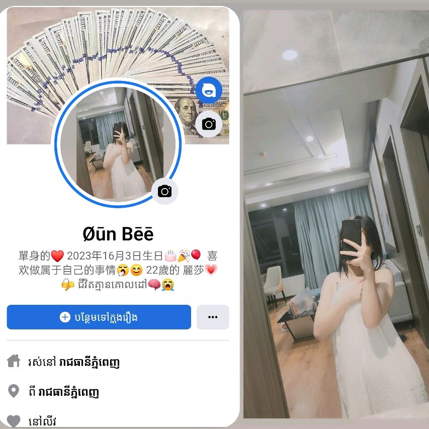 🦋蜥蜴_____ 愛🖤🔐