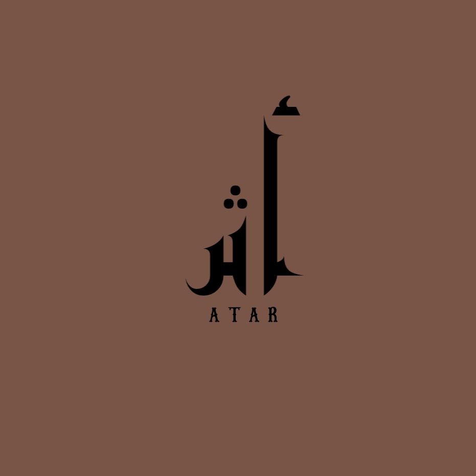أثـر| A T A R