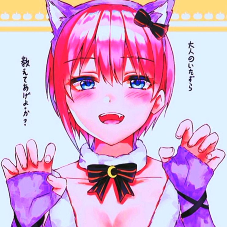 Forgive Ichika