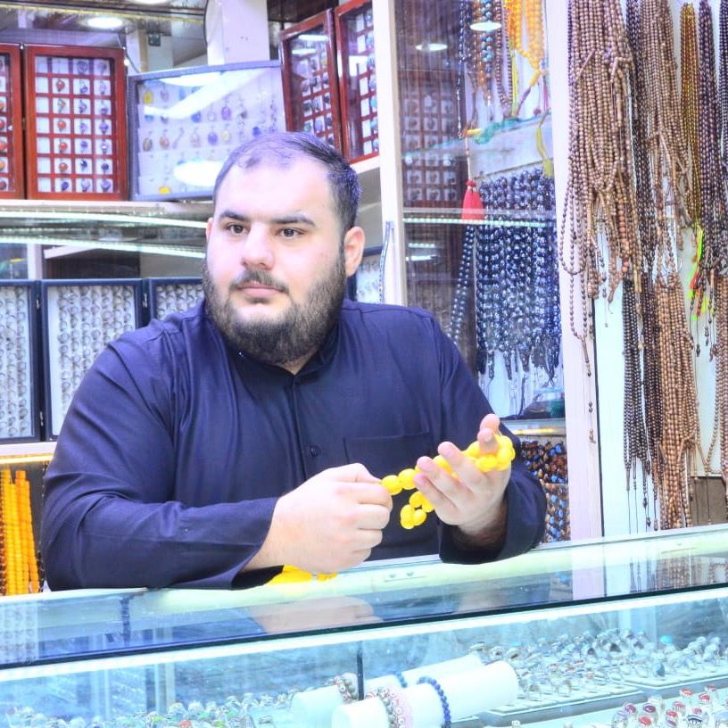 صياغة مصطفى الخرسان