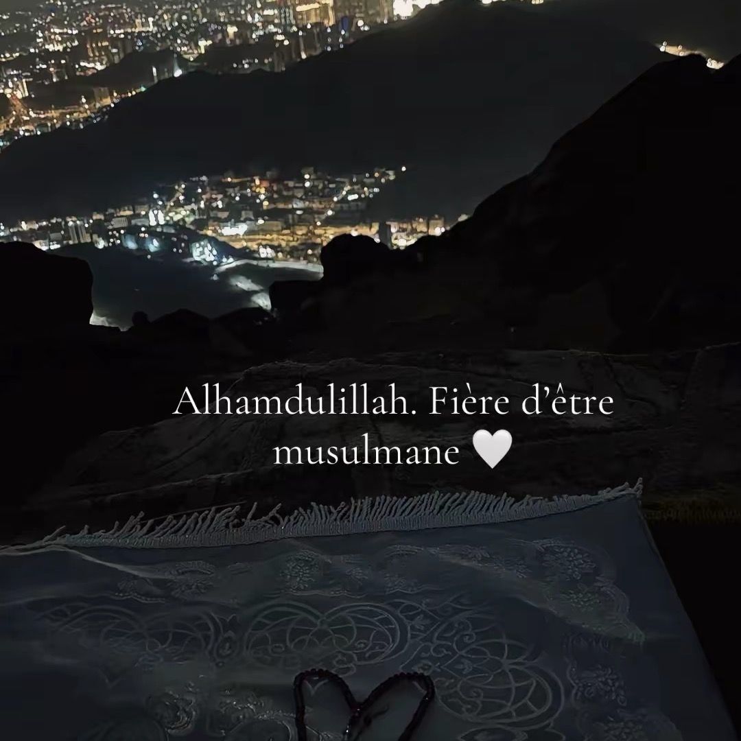 🤍مبروكة