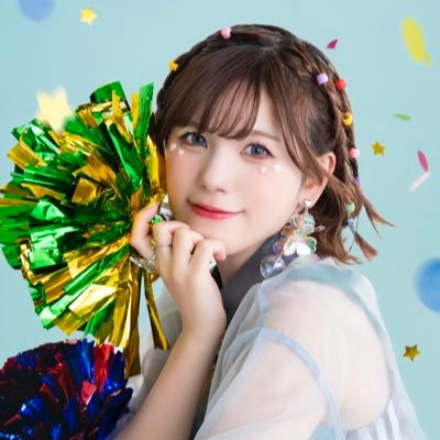Machico Official